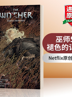 巫师5 褪色的记忆 英文原版 The Witcher Volume 5: Fading Memories 漫画 Bartosz Sztybor 英文版 进口英语原版书籍