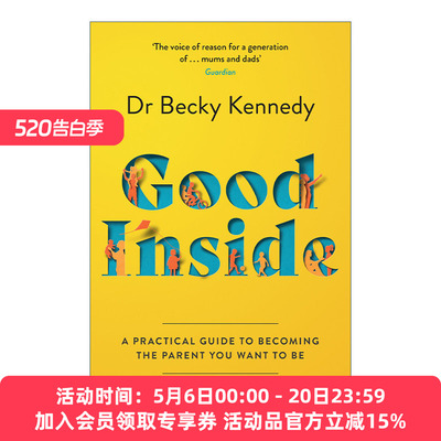 英文原版 Good Inside 良好内在 如何成为理想的父母 Becky Kennedy博士育儿心理学 英文版 进口英语原版书籍