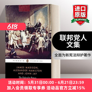 英文原版 The Federalist Papers 联邦党人文集 黑经典 英文版 进口英语原版书籍
