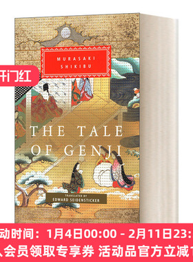 英文原版小说 The Tale Of Genji 紫式部 源氏物语 精装收藏版 英文版 进口英语原版书籍