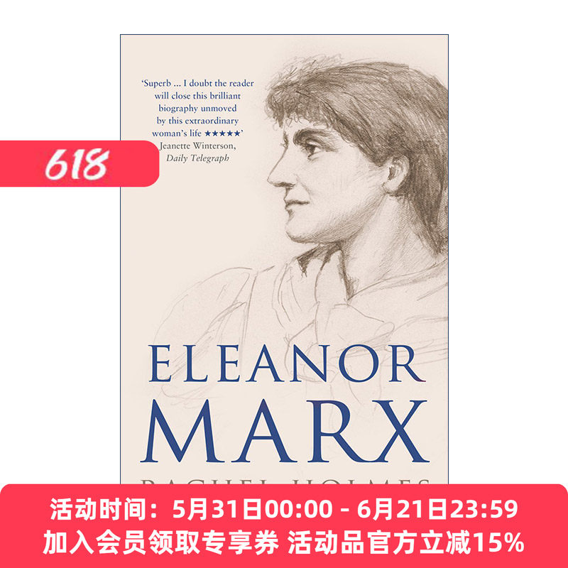 英文原版 Eleanor Marx 她这样的一生 爱琳娜·马克思传 瑞秋·霍姆斯 英文版 进口英语原版书籍