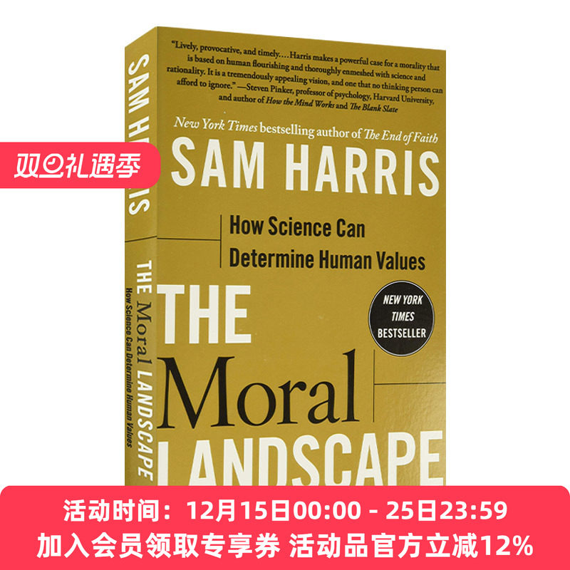 道德景观 英文原版 The Moral Landscape 科学如何确定人类价值观 山姆&middot;哈里斯 英文版 进口英语原版书籍