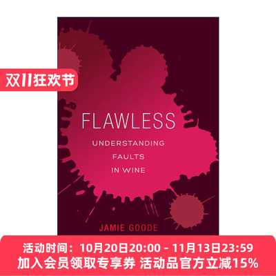 完美无瑕  英文原版 Flawless 理解葡萄酒的缺陷 品酒 酿造 指南 Jamie Goode 精装 英文版 进口英语原版书籍