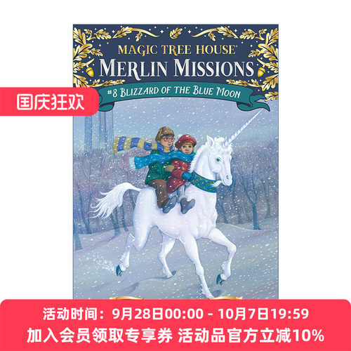 神奇树屋梅林任务8 英文原版 Blizzard of the Blue Moon 蓝月亮暴雪 Mthmm#8 儿童章节桥梁故事书 英文版 进口英语原版书籍