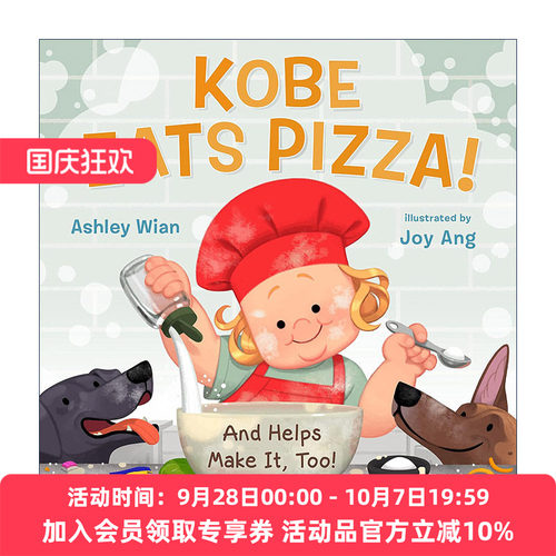 英文原版 Kobe Eats Pizza 戈比吃披萨 精装绘本 英文版 进口英语原版书籍