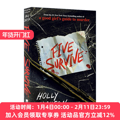 英文原版 Five Survive 五人幸存 A Good Girl's Guide to Murder系列作者Holly Jackson 悬疑推理惊悚小说 精装进口英语原版书籍