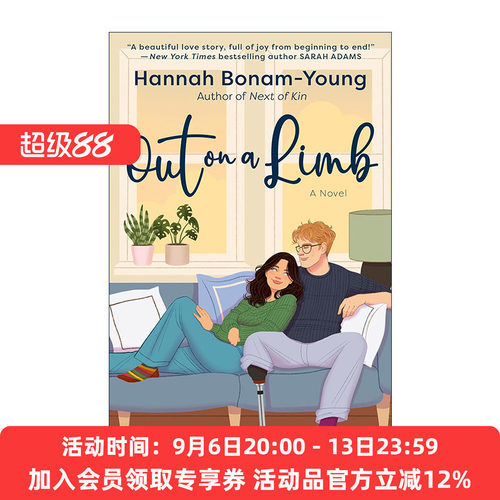 英文原版 Out on a Limb 孤注一掷 浪漫小说 Hannah Bonam-Young 英文版 进口英语原版书籍