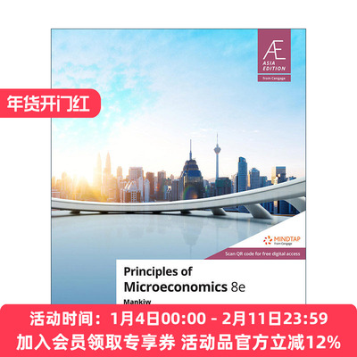 英文原版 曼昆 微观经济学原理 Principles of Microeconomics 第8版 英文版 进口英语原版书籍