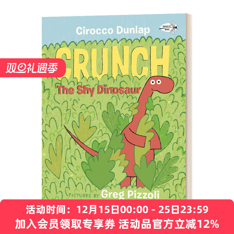 英文原版 Crunch the Shy Dinosaur 害羞的恐龙 儿童绘本 英文版 进口英语原版书籍