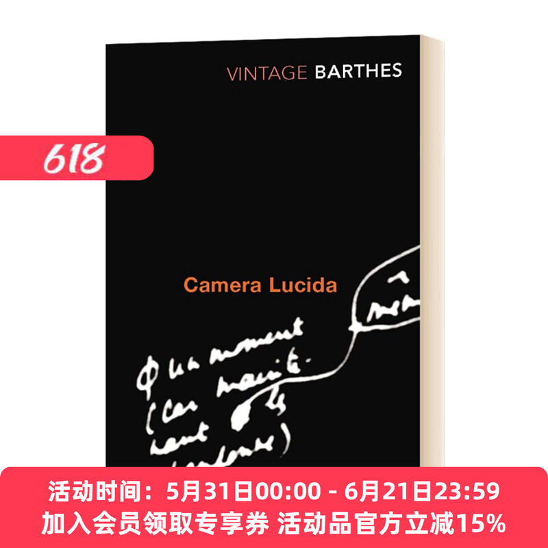 英文原版 Camera Lucida 明室摄影札记 英文版