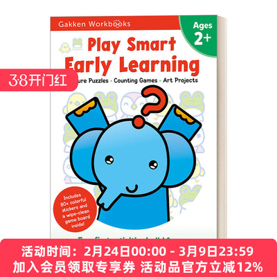 英文原版 Play Smart Early Learning Age 2+ 日本学研社 幼儿早教书 2岁+ 英文版 进口英语原版书籍