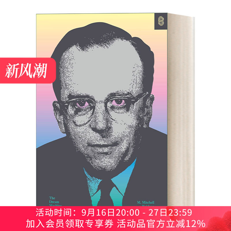 英文原版 The Dream Machine 造梦机器 传记 人机交互 计算机 M. Mitchell Waldrop 精装 英文版 进口英语原版书籍