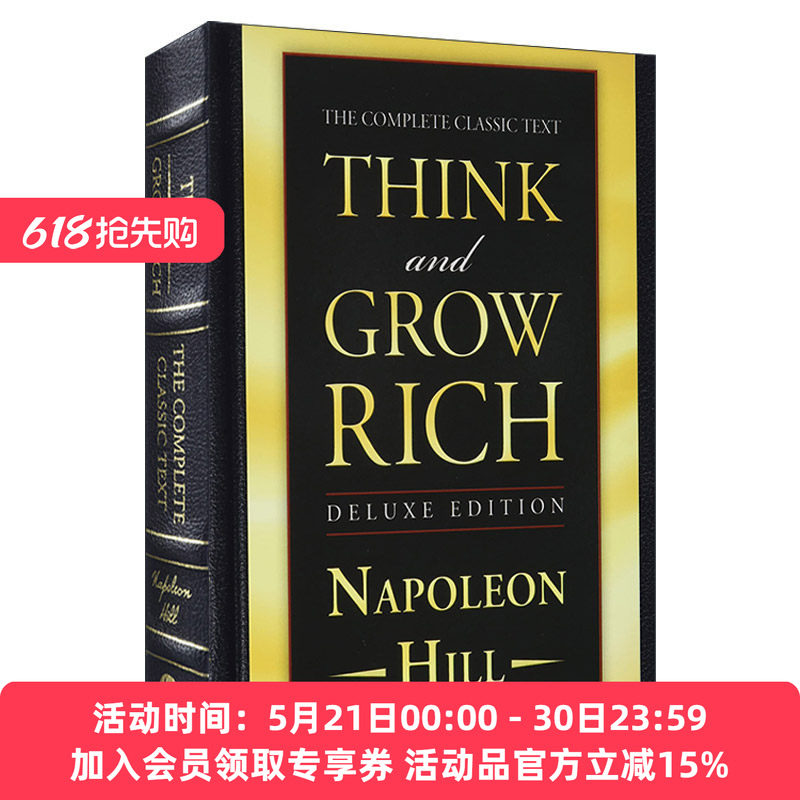 英文原版 Think and Grow Rich Deluxe Edition 思考致富 Napoleon Hill拿破仑?希尔 精装豪华收藏版 英文版 进口英语原版书籍