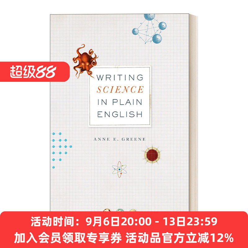 用简明的语言写科学文章 英文原版 Writing Science in Plain English 芝加哥大学出版社 Anne E. Greene 英文版 进口英语原版书籍