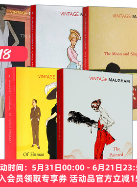毛姆经典作品集5册 英文原版 Vintage Classics Vintage系列 寻欢作乐 面纱 月亮和六便士 刀锋 人性的枷锁 英文版 进口英语原版书