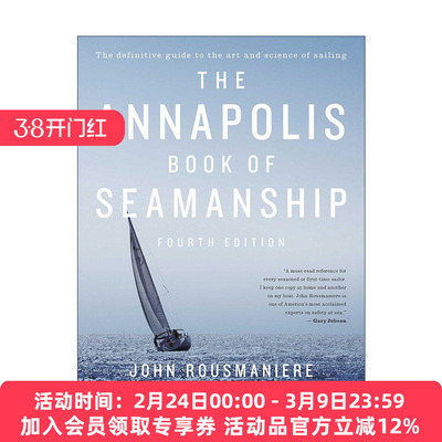 英文原版 The Annapolis Book of Seamanship 安纳波利斯航海技术手册 精装 英文版 进口英语原版书籍