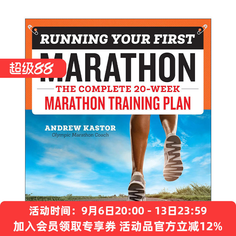 英文原版 Running Your First Marathon 第一次跑马拉松 20周马拉松完整训练计划 跑步指南 英文版 进口英语原版书籍
