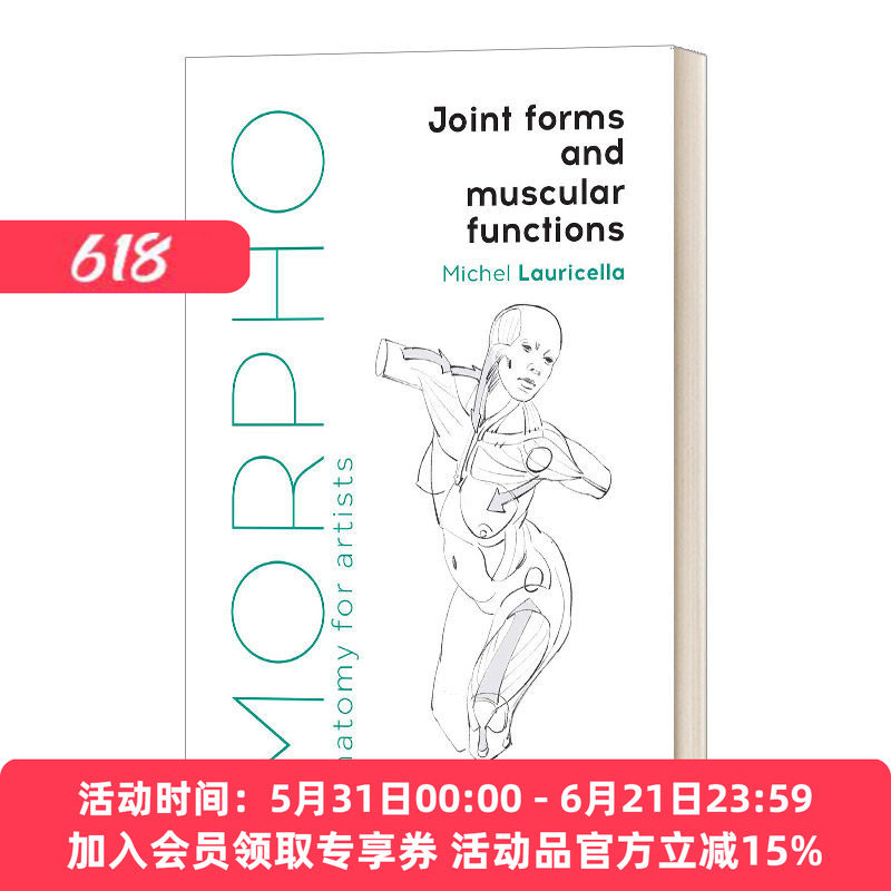 英文原版 Morpho Joint Forms and Muscular Functions 艺术家解剖学 关节形式和肌肉功能 英文版 进口英语原版书籍