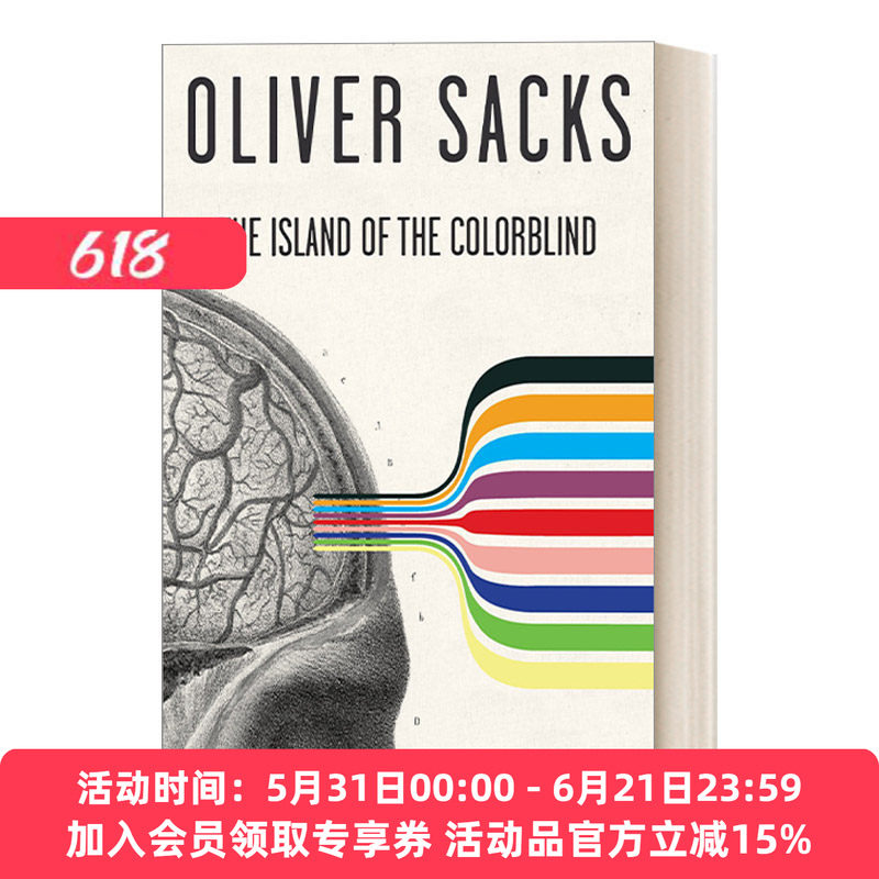英文原版 The Island of the Colorblind 色盲岛 神经心理学 人类学 豆瓣推荐 Oliver Sacks 英文版 进口英语原版书籍