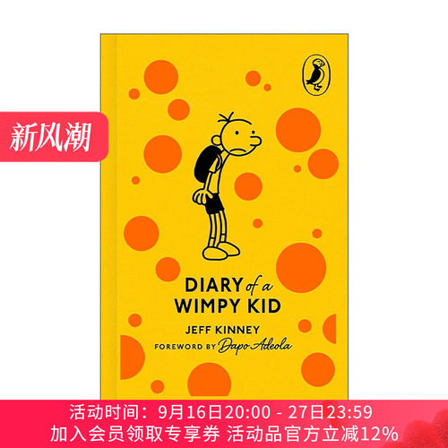 英文原版 Diary of a Wimpy Kid 小屁孩日记 Puffin Classics精装海雀经典85周年收藏系列 英文版 进口英语原版书籍