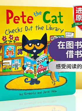 英文原版 Pete the Cat Checks Out the Library 皮特猫绘本故事纸板书 在图书馆借书 感受阅读的乐趣 英文版 进口英语原版书籍
