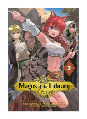 英文原版 Magus of the Library 3 图书馆的大魔法师3 奇幻冒险漫画 泉光Mitsu Izumi 讲谈社 英文版 进口英语原版书籍