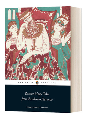 从普希金到普拉托诺夫的俄罗斯故事 英文原版 Russian Magic Tales from Pushkin to Platonov 黑经典 英文版 进口英语原版书籍