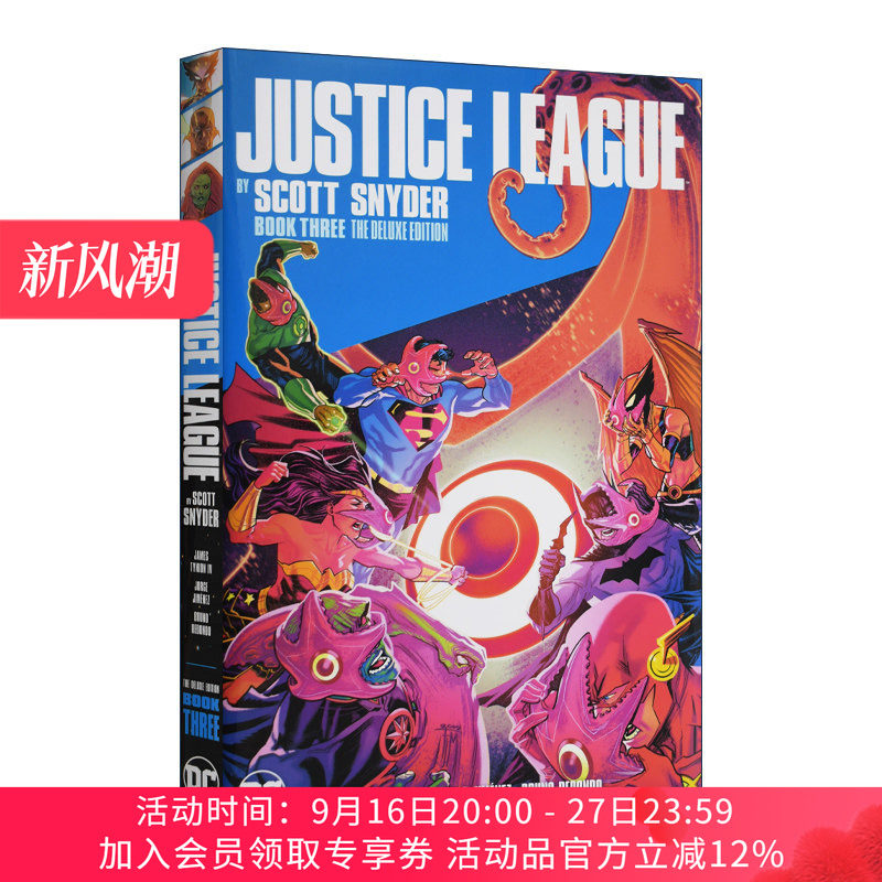 英文原版 Justice League by Scott Snyder Deluxe Edition Book Three 2018正义联盟精装收藏版3 DC漫画 精装 英文版 进口英语原