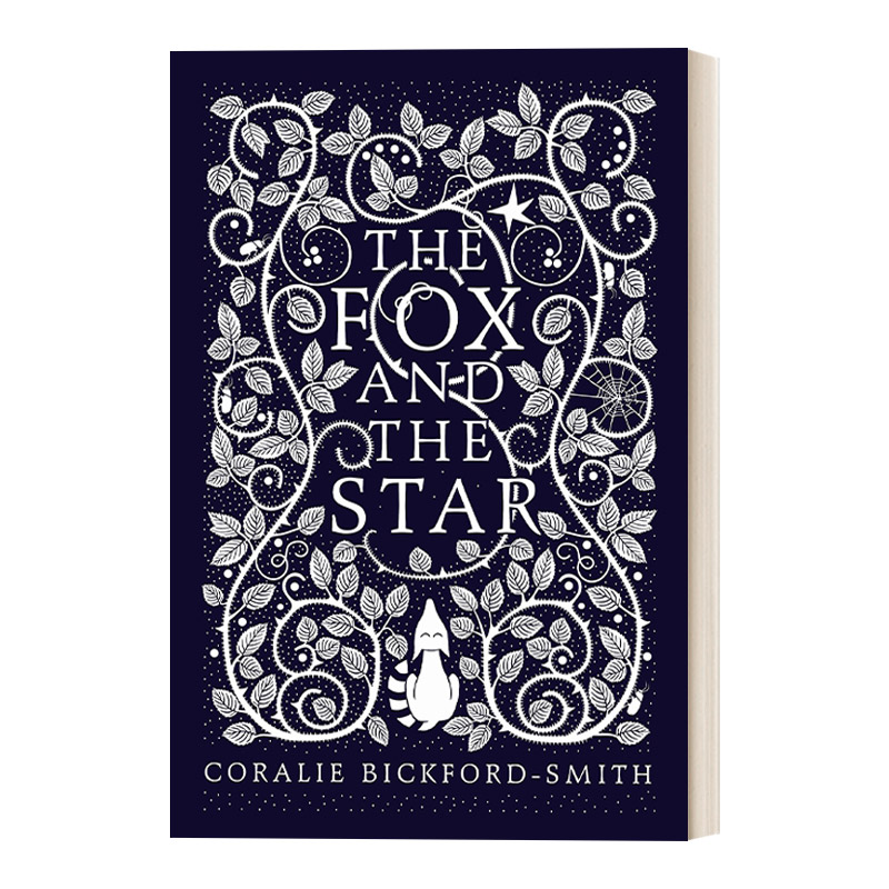 英文原版 The Fox and the Star 狐狸与星 誉为小王子前传 爱与成长寓言故事 豆瓣高分推荐 Coralie Bickford-Smith 英文版 进口书