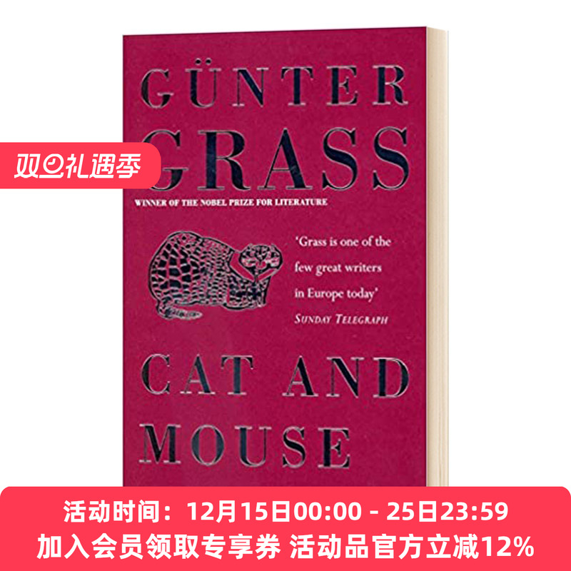 猫与老鼠 英文原版 Cat And Mouse 但泽三部曲第二部 诺贝尔文学奖获奖作者 格拉斯 英文版