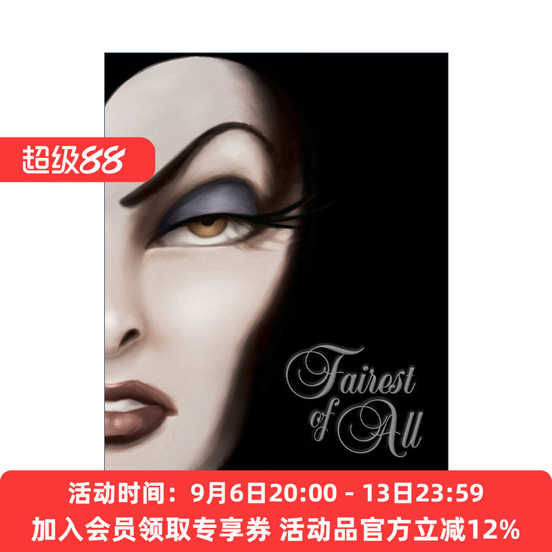 英文原版 Fairest of All 迪士尼反派系列 邪恶皇后的故事 白雪公主 精装 英文版 进口英语原版书籍