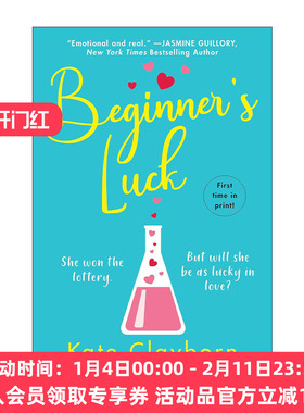 英文原版 Beginner's Luck Chance of a Lifetime 01 新手好运 浪漫喜剧小说 Kate Clayborn 英文版 进口英语原版书籍