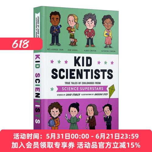 英文原版 Kid Scientists 科学家童年趣事事 精装 蓝思值1020L 爱因斯坦 居里夫人 珍古道尔 英文版 进口英语原版书籍