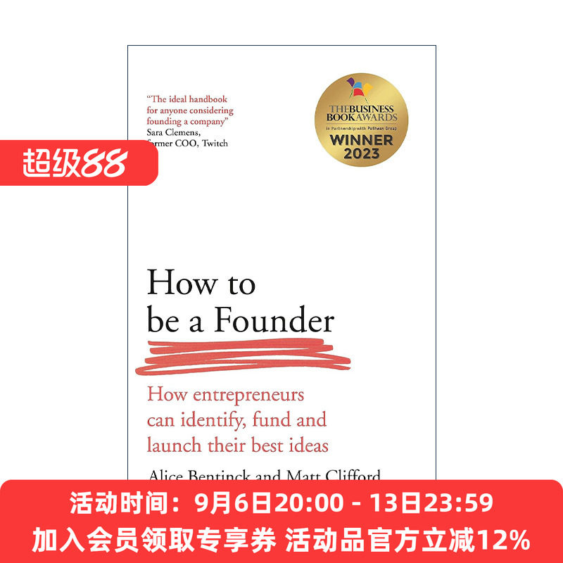 英文原版 How to Be a Founder 创始人眼光 企业家如何识别 投资和推出他们的想法 英文版 进口英语原版书籍