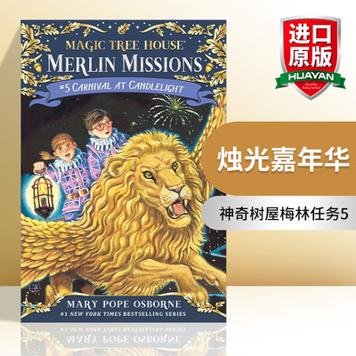 英文原版 Carnival at Candlelight 神奇树屋梅林任务5 烛光嘉年华 Mthmm#5 英文版 进口英语原版书籍