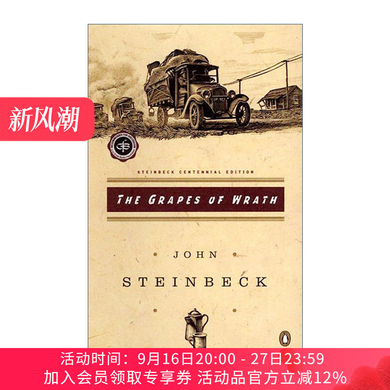 英文原版 The Grapes of Wrath Centennial Edition 愤怒的葡萄 百年版 John Steinbeck约翰·斯坦贝克 英文版 进口英语原版书籍