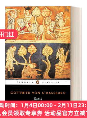 托里斯坦和伊索尔德 英文原版 Tristan with the 'Tristan' of Thomas 哥特弗里德·冯·斯特拉斯堡 企鹅黑经典 英文版 进口书籍