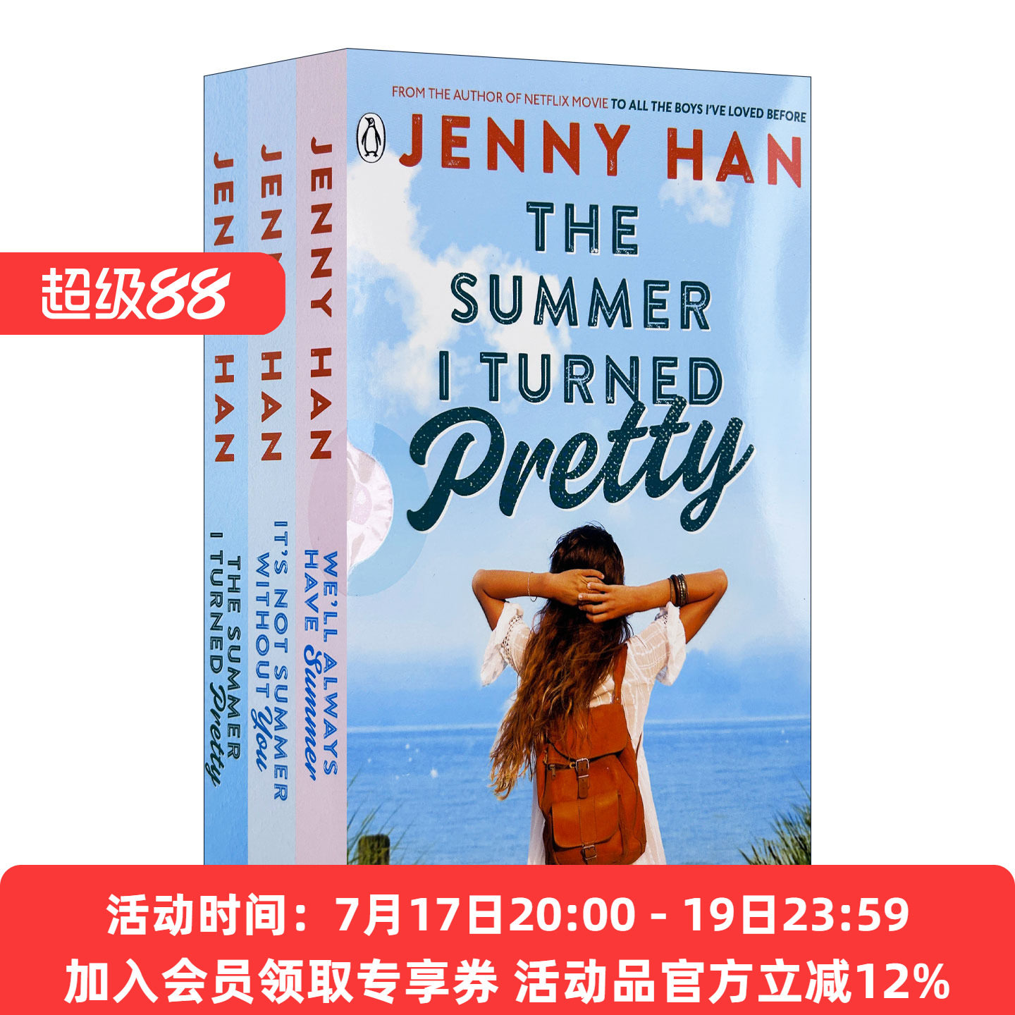 英文原版 The Summer l Turned Pretty 3-book Set 我变美的那个夏天3册套装 珍妮·汉畅销青少年小说系列 进口英语原版书籍