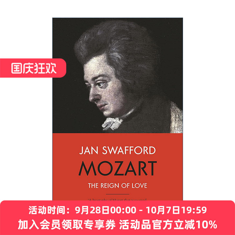 英文原版 Mozart 莫扎特传 爱的统领 扬·斯瓦福德 英文版 进口英语原版书籍