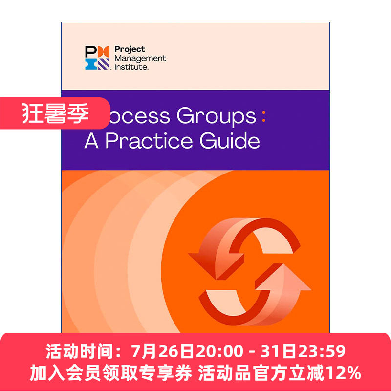 过程组实践指南 英文原版 Process Groups A Practice Guide PMP项目管理知识体系指南第六版精华版 英文版 进口英语原版书籍