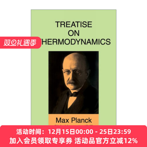 关于热力学的论文 英文原版 Treatise on Thermodynamics Max Planck 英文版 进口英语原版书籍