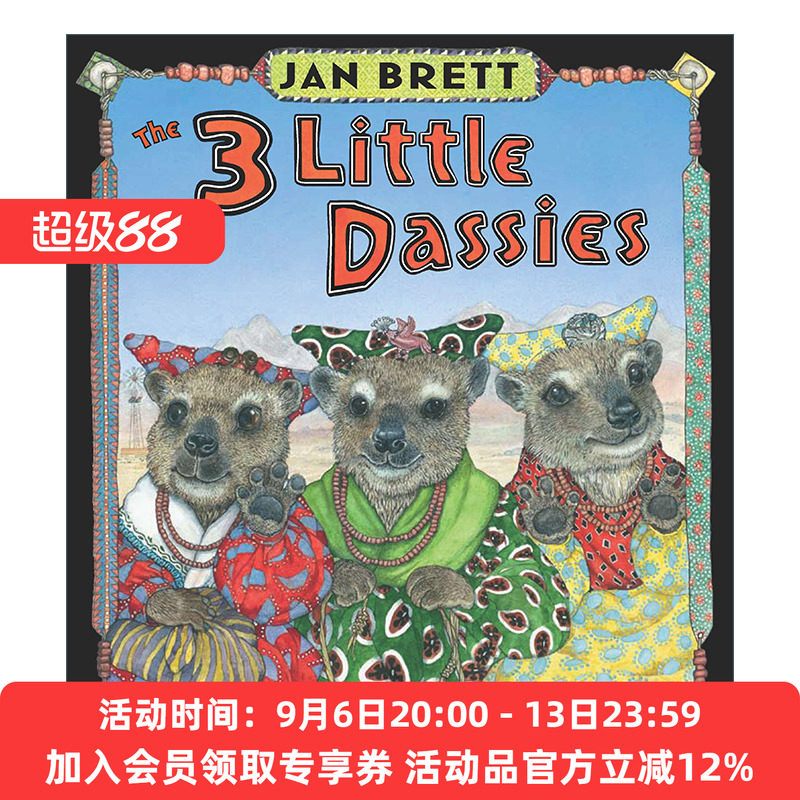 三只小蹄兔 英文原版绘本 The 3 Little Dassies 儿童童话故事精装绘本 三只小猪改编 Jan Brett 英文版 进口英语原版书籍