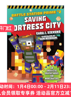 至高之战之拯救要塞城  英文原版 Saving Fortress City 我的世界非官方漫画 英文版 进口英语原版书籍