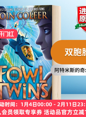 英文原版 Deny All Charges - The Fowl Twins Book 2 阿特米斯的奇幻历险 双胞胎 卷二 英文版