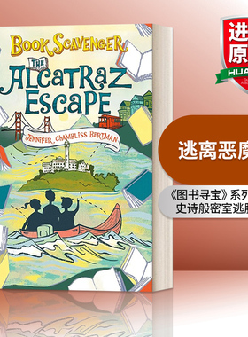 华研原版 英文原版 The Alcatraz Escape 逃离恶魔岛 英文版 进口英语原版书籍