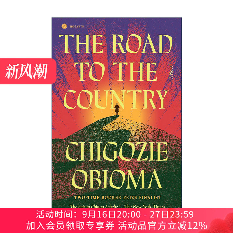 英文原版 The Road to the Country 通往国家之路 尼日利亚布克奖入围者 钓鱼的男孩作者Chigozie Obioma 英文版进口英语原版书籍