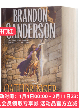 英文原版小说 Oathbringer 美国亚马逊2017年度好书 英文版 进口英语原版书籍