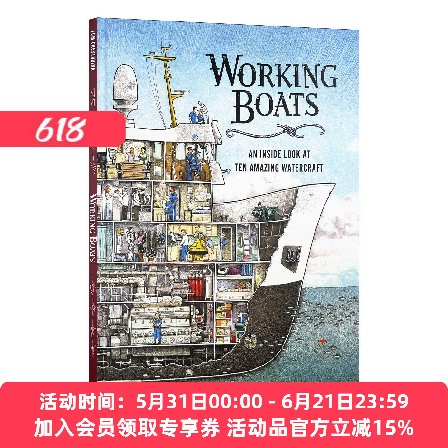 英文原版 Working Boats 船舶手册 机械装置操作图鉴 儿童知识类科普百科 精装 英文版 进口英语原版书籍