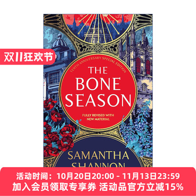 英文原版 The Bone Season 梦景之眼  萨曼莎·香农奇幻处女作 十周年纪念精装版 橘子树修道院作者 英文版 进口英语原版书籍