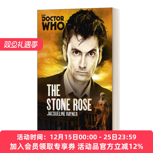 DoctorWhoTheStoneRose